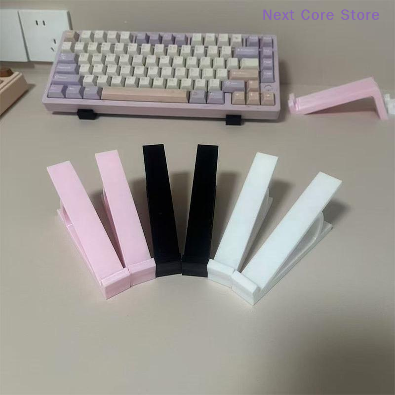 Monitor Riser Stand - [NC]1Pair Portable Keyboard Elevated Non-Slip Universal