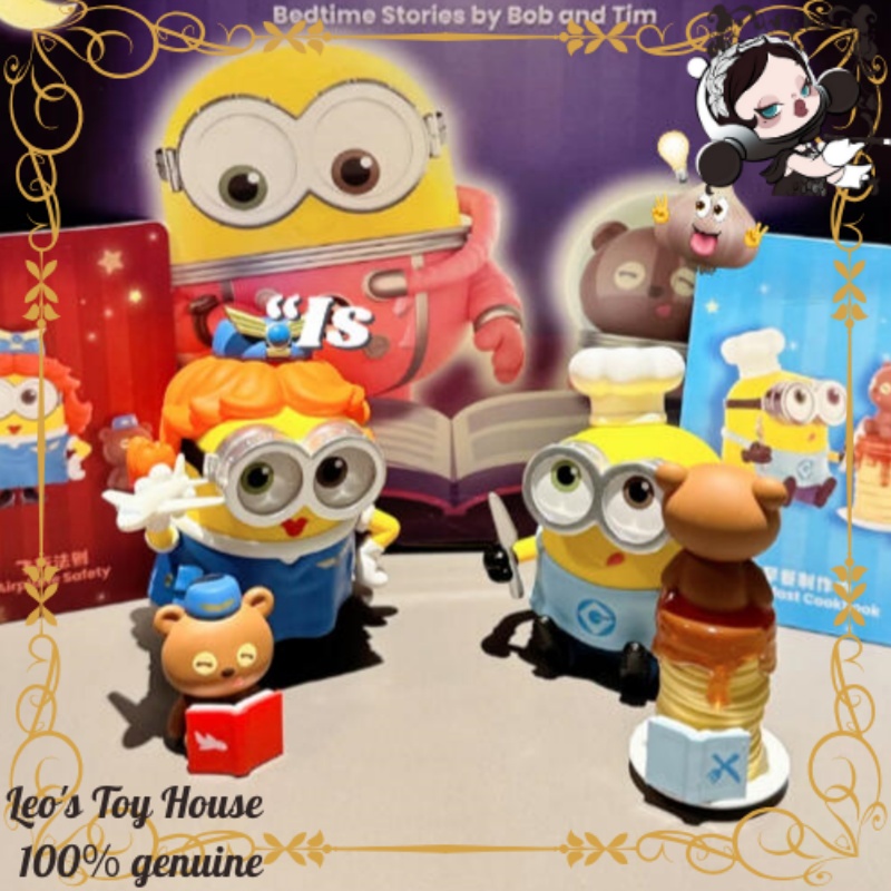 Home Office Tim - POPMART Minions Bob & Tim Bedtime