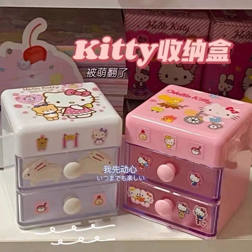 Sanrio Hello Kitty Multifuncti - File Cabinet Drawer avis et prix