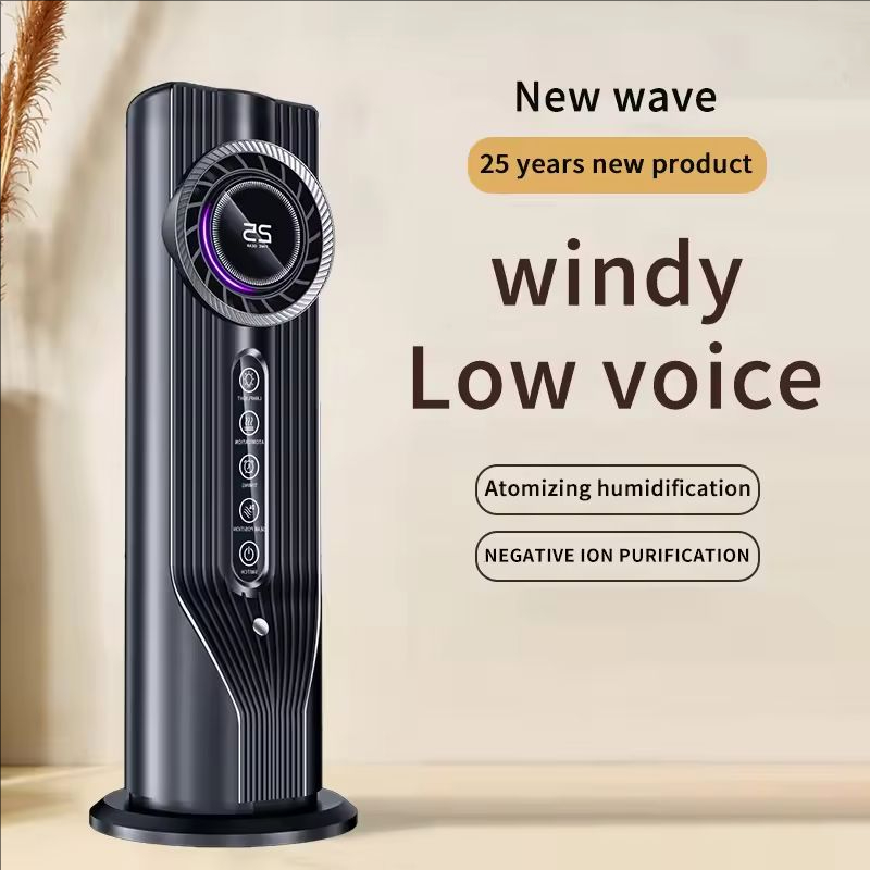 Xiaomi's new hurricane fan cro - Home Office Border Force avis et prix