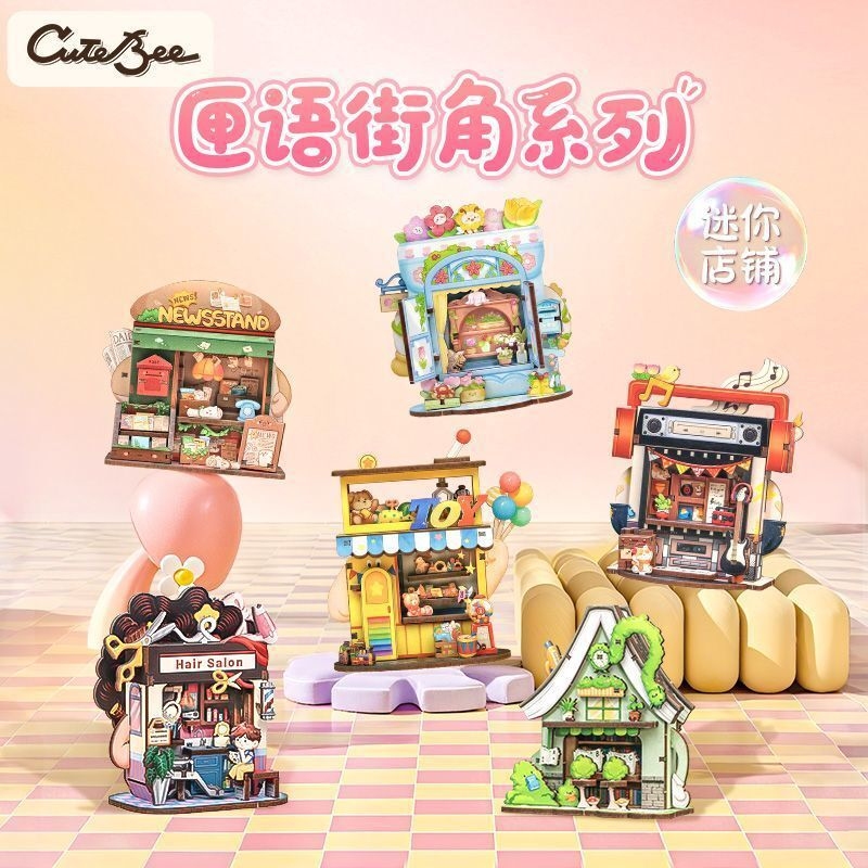 3D Puzzle DIY Mini House Craft - Home Office Freelancer avis et prix