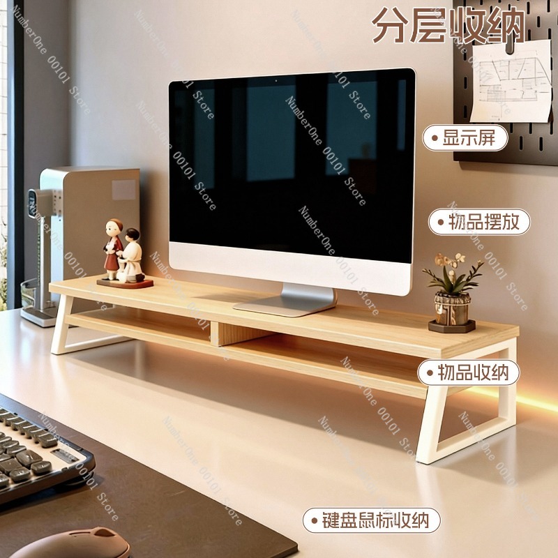 Office Desktop Monitor Stand R - Monitor Riser Stand avis et prix