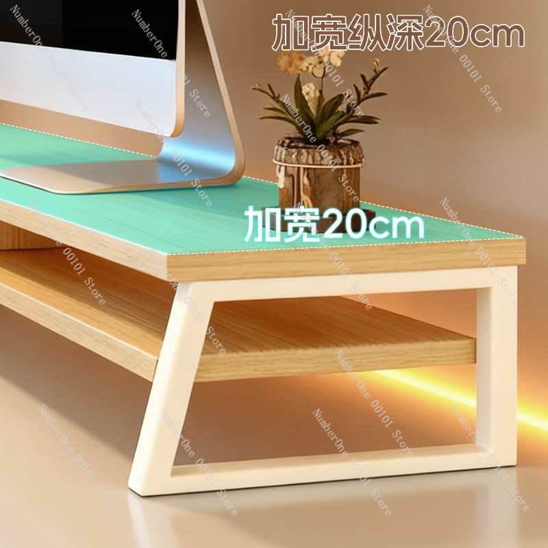 Office Desktop Monitor Stand R - Monitor Riser Stand avis et prix