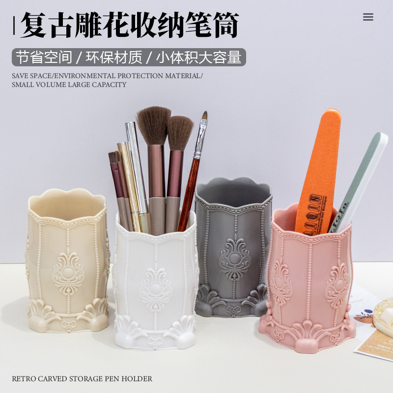 Retro - Carved Manicure Tool O - Pen Holder Organizer avis et prix