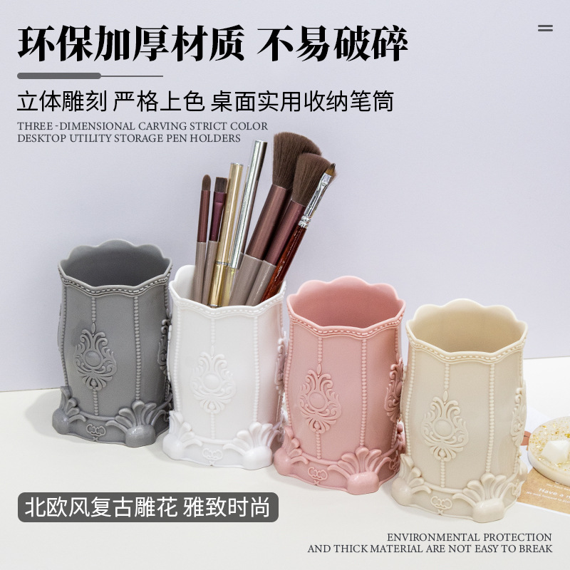 Retro - Carved Manicure Tool O - Pen Holder Organizer avis et prix