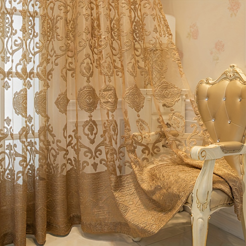 1pc Khaki 3D Embossed Sheer Cu - Home Office Rate avis et prix