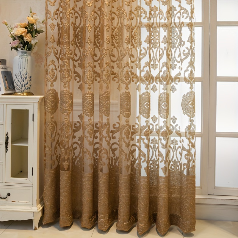 1pc Khaki 3D Embossed Sheer Cu - Home Office Rate avis et prix