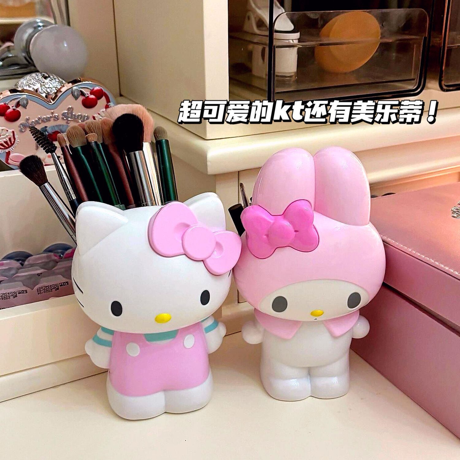 New Cartoon Sanrio Hello Kitty - Pen Holder Organizer avis et prix