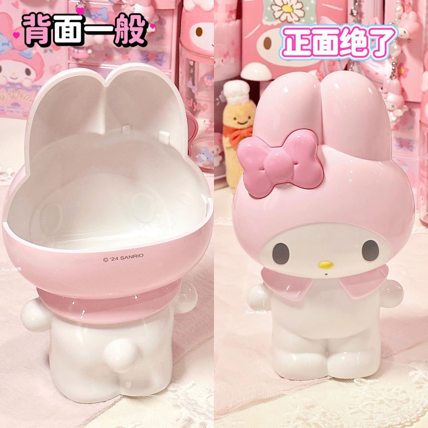 New Cartoon Sanrio Hello Kitty - Pen Holder Organizer avis et prix