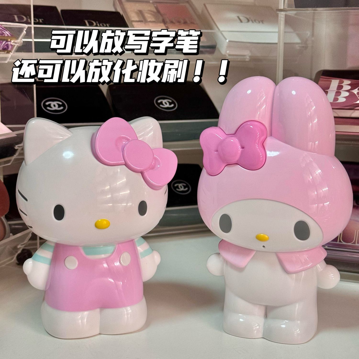New Cartoon Sanrio Hello Kitty - Pen Holder Organizer avis et prix