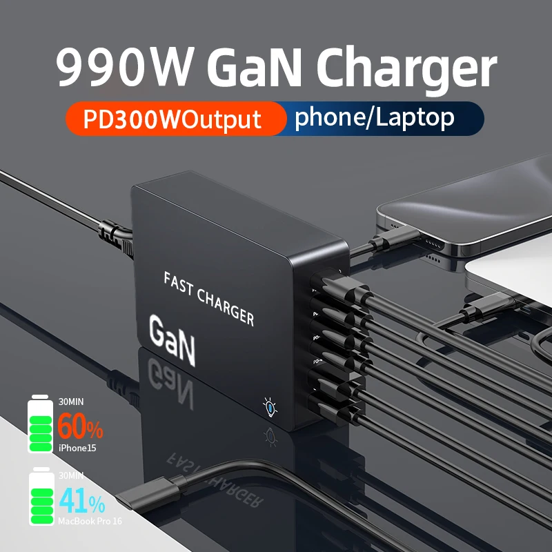 990W GaN Desktop Charger 6-Por - Home Office Vivo avis et prix